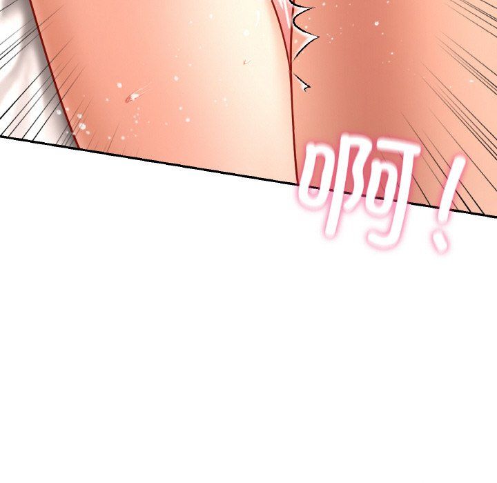 爱的游乐园第34話