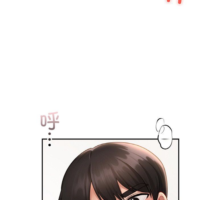 爱的游乐园第34話