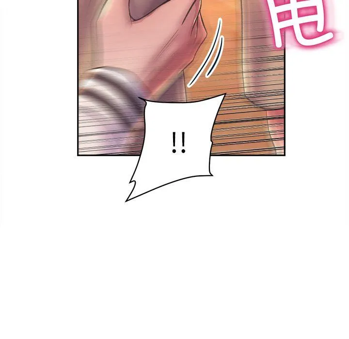 双面人第30話
