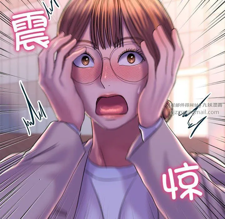 双面人-第30話 - 图片 133