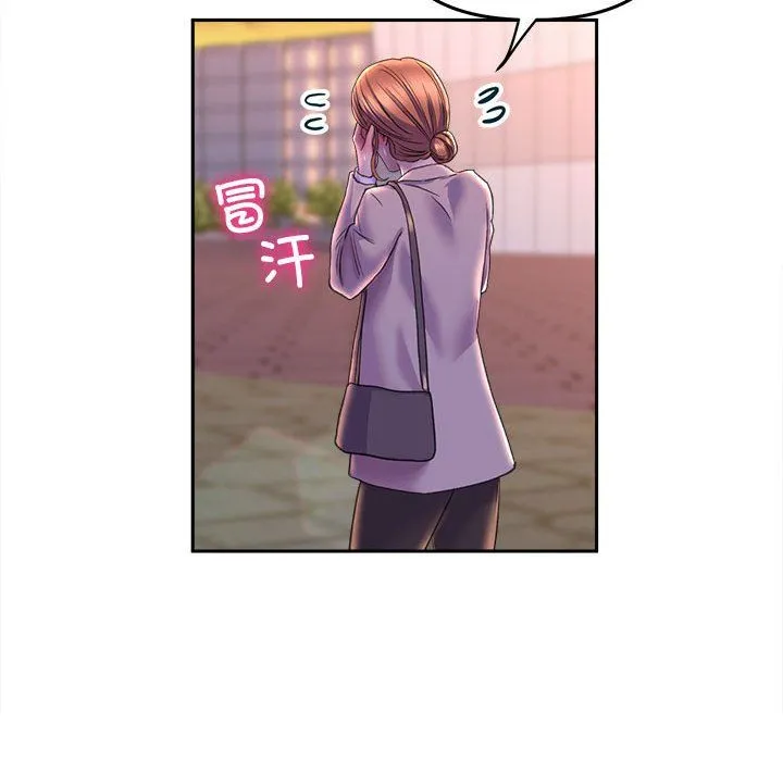 双面人-第30話 - 图片 135