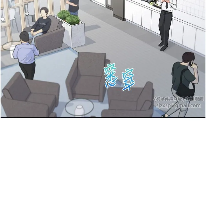 猎爱转蛋机-第1话-抽卡成功!奖励是吃掉女同事!? - 图片 2