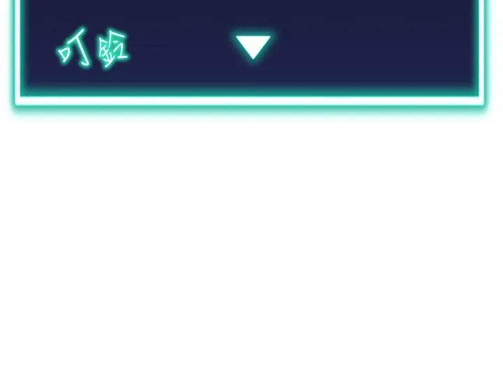 猎爱转蛋机-第3话-我也想吃看看房东阿姨… - 图片 9