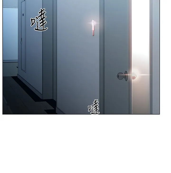 猎爱转蛋机-第3话-我也想吃看看房东阿姨… - 图片 23