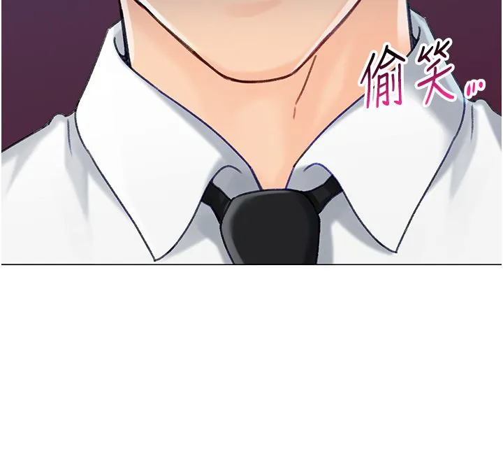 猎爱转蛋机-第4话-请开发深喉咙 - 图片 41