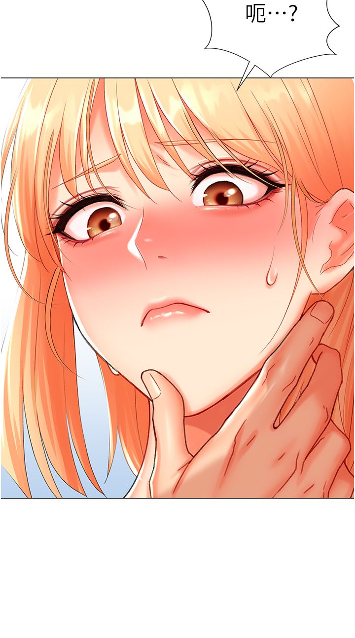 猎爱转蛋机第5话-呼吸困难也停不住的深喉咙