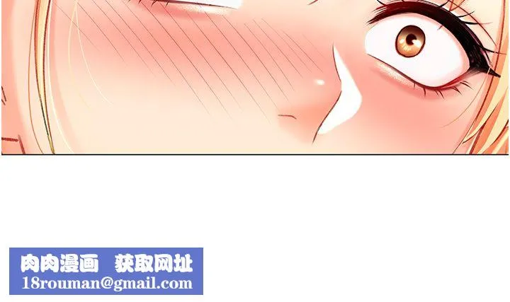 猎爱转蛋机-第5话-呼吸困难也停不住的深喉咙 - 图片 27