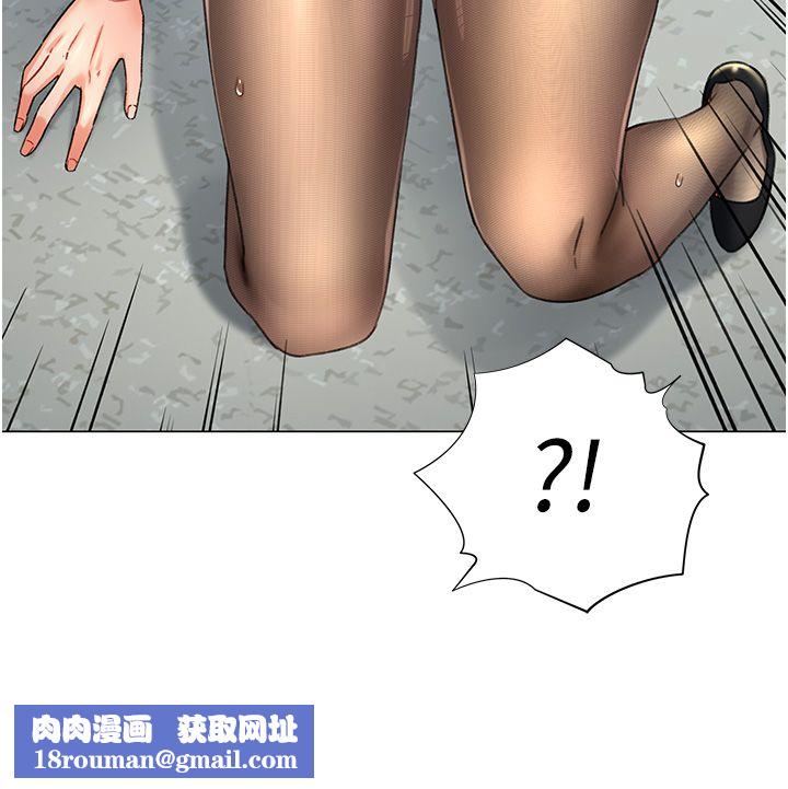 猎爱转蛋机第7话-在欧巴面前被插下面