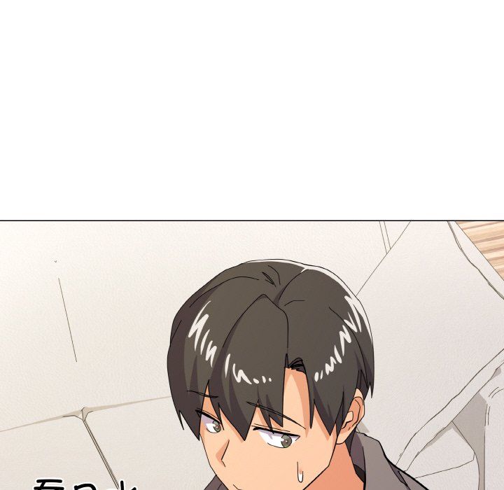 家人之间这样不好吧第12話