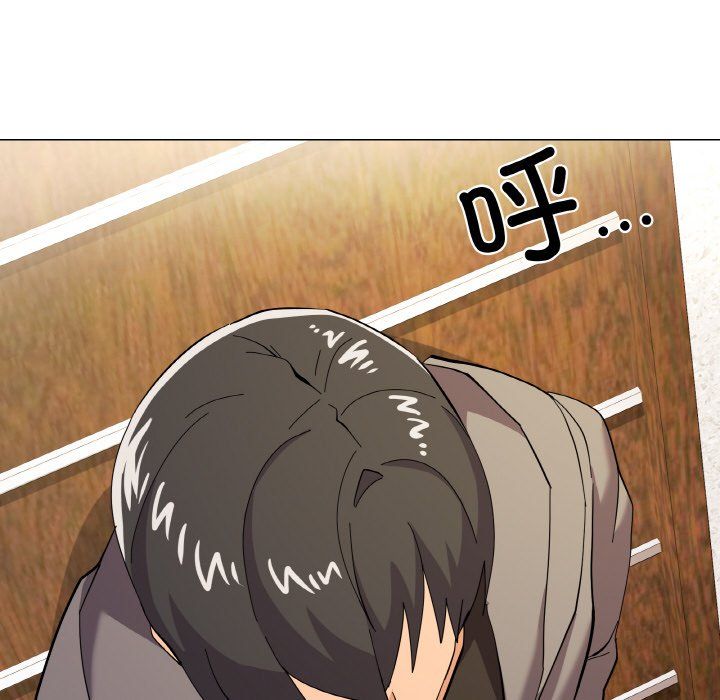 家人之间这样不好吧第12話