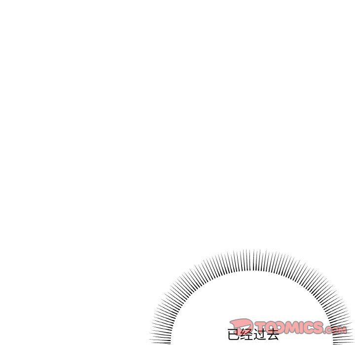 家人之间这样不好吧第12話