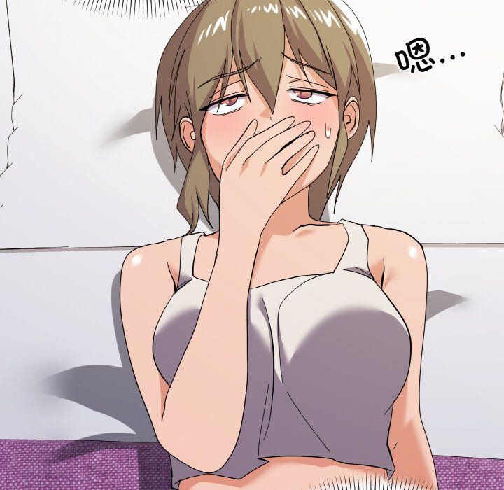 家人之间这样不好吧第12話