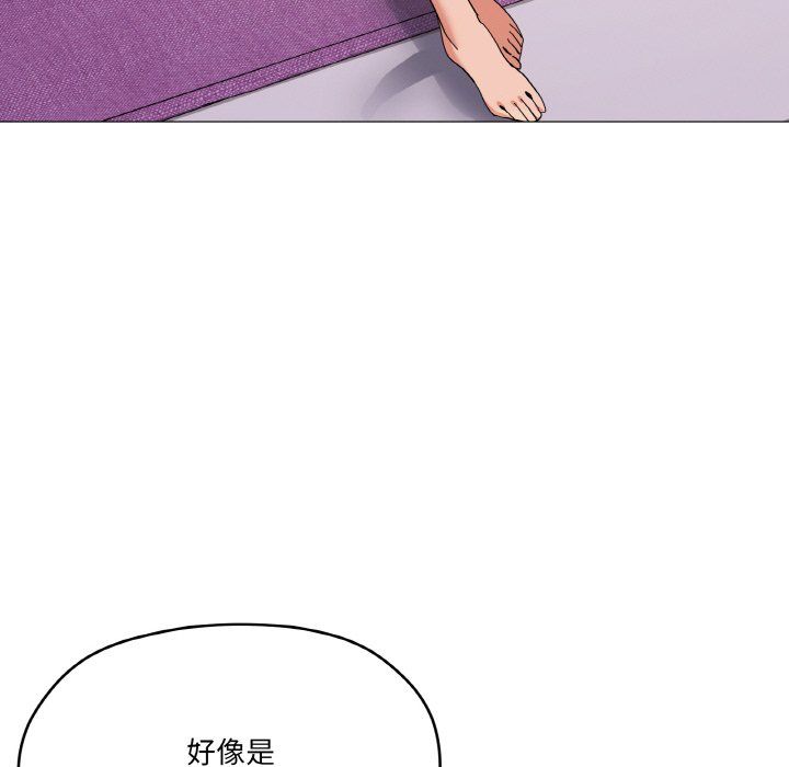 家人之间这样不好吧第12話