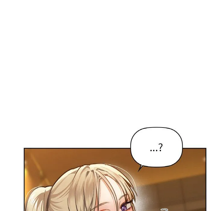 咖啡因-第26話 - 图片 110