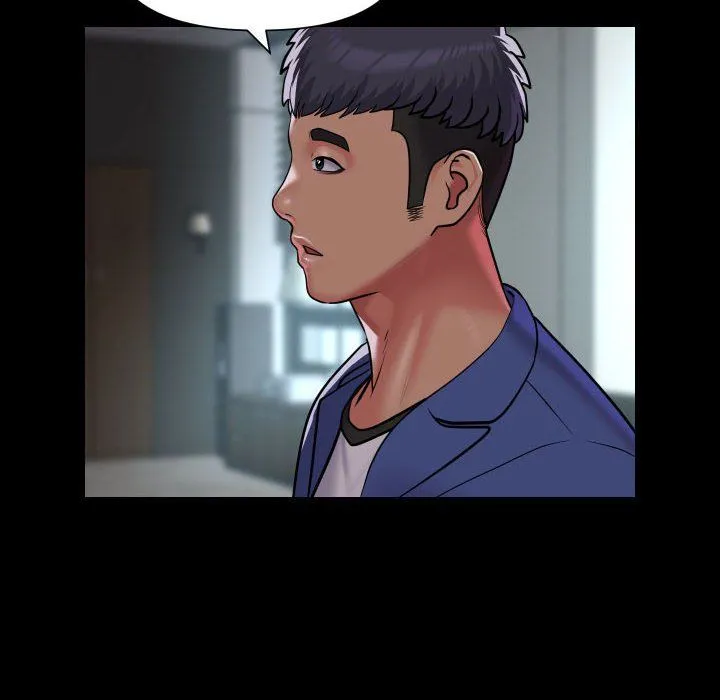 敲開你的門第106話