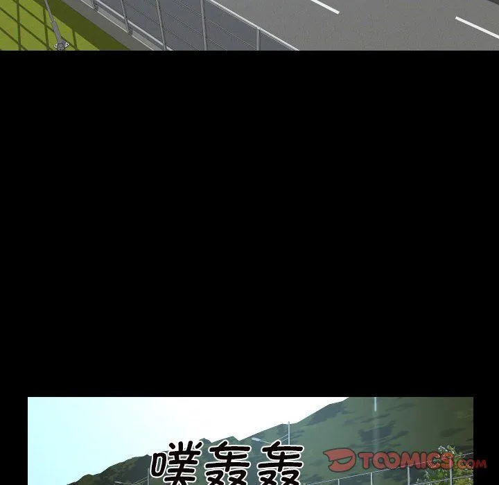 敲开你的门-第106話 - 图片 22