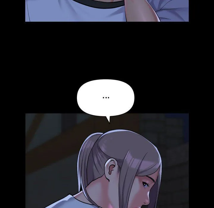 敲開你的門第106話