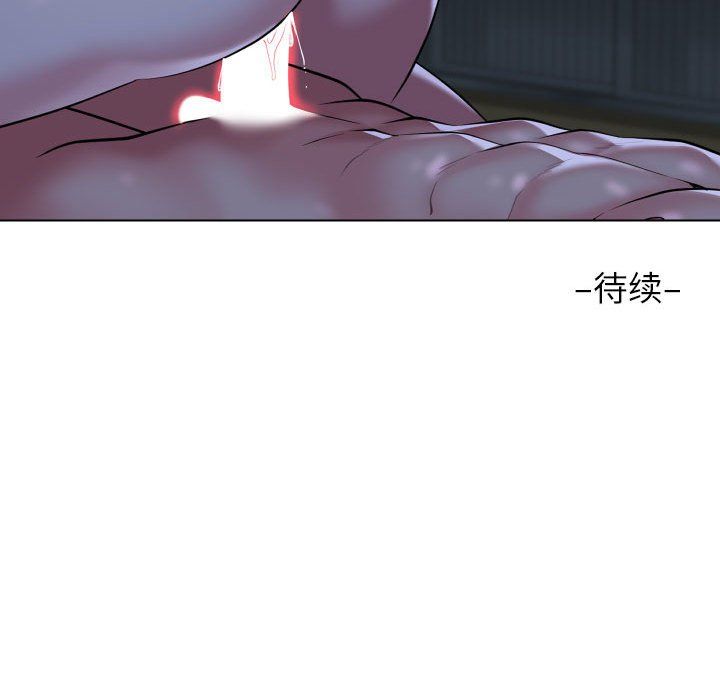 敲开你的门第106話