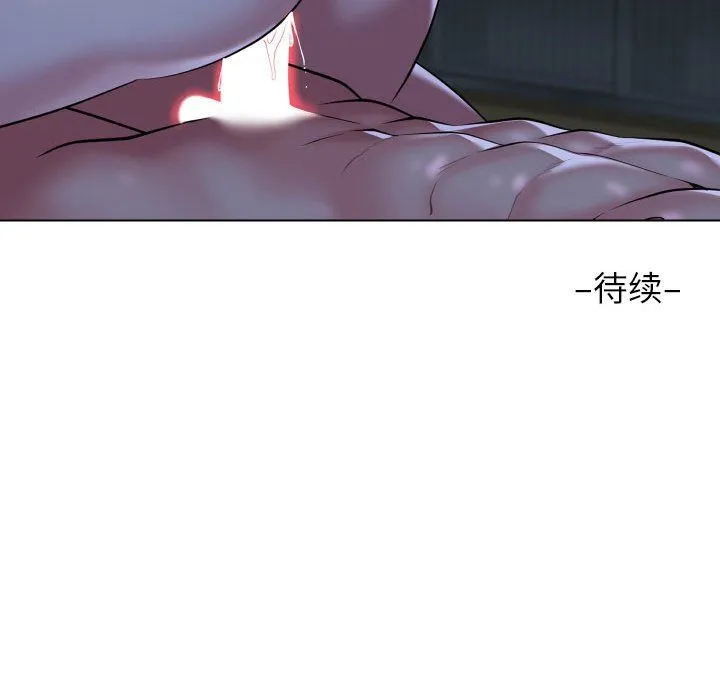 敲開你的門第106話