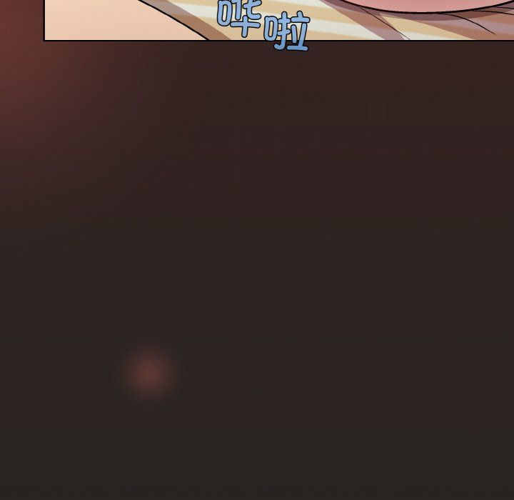 和美女上司玩游戏第18話