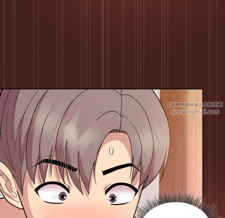 和美女上司玩游戏第18話