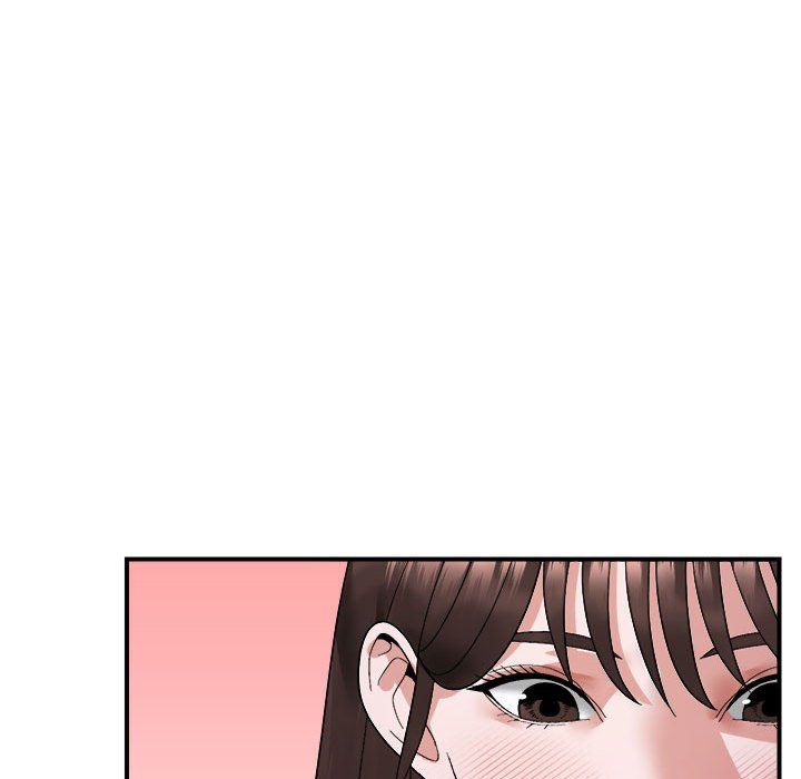 邻居跑路中第8話