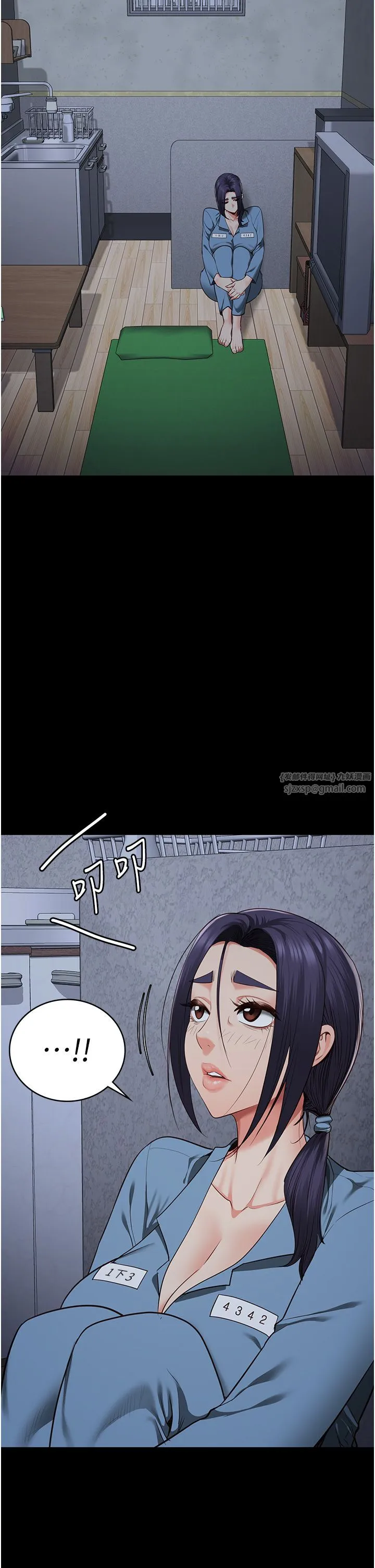 监狱女囚-第74話-最終抉擇 - 图片 58