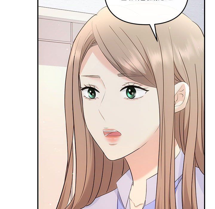 协议关系第16話