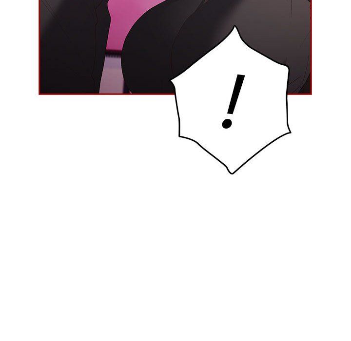 游戏规则我来定第66話