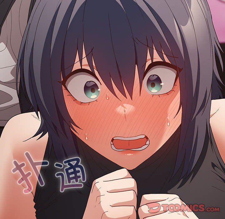 遊戲規則我來定第66話