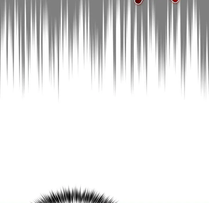 游戏规则我来定-第66話 - 图片 83