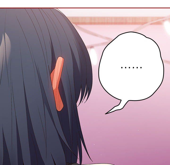 游戏规则我来定第66話