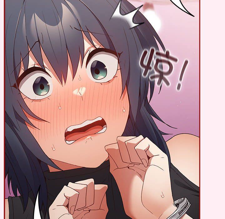 游戏规则我来定第66話