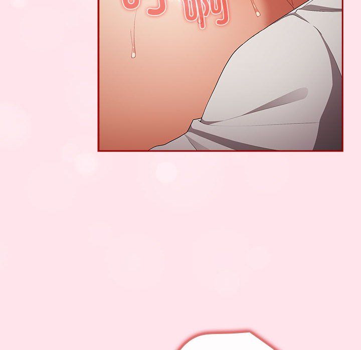 游戏规则我来定第66話