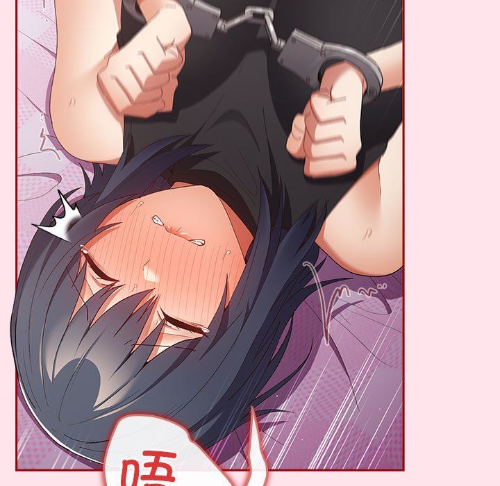 游戏规则我来定第66話