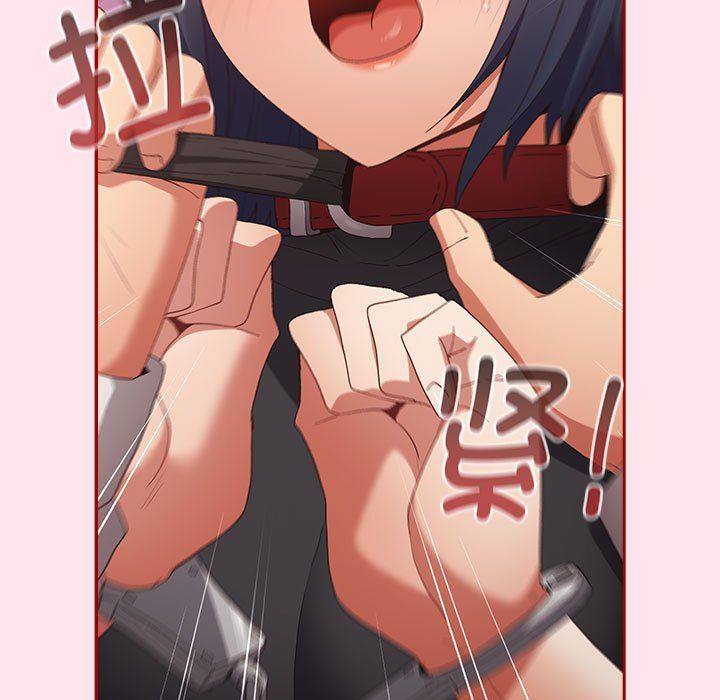 遊戲規則我來定第66話