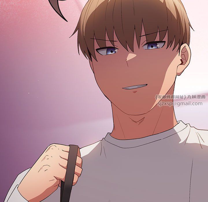 遊戲規則我來定第66話