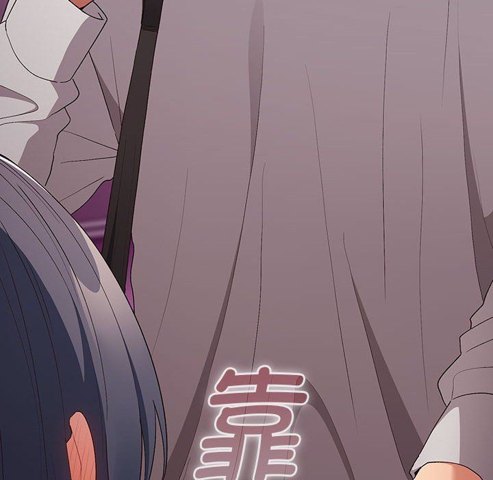 游戏规则我来定第66話