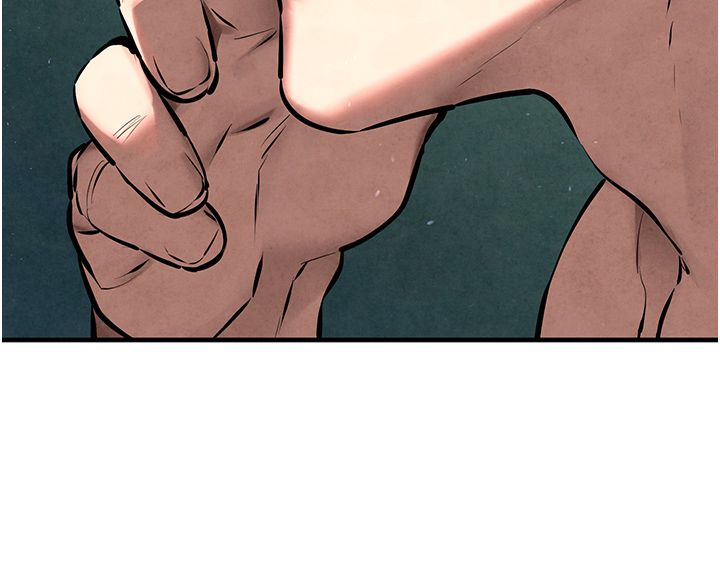 慾海交锋第45話-錯的時間，對的人