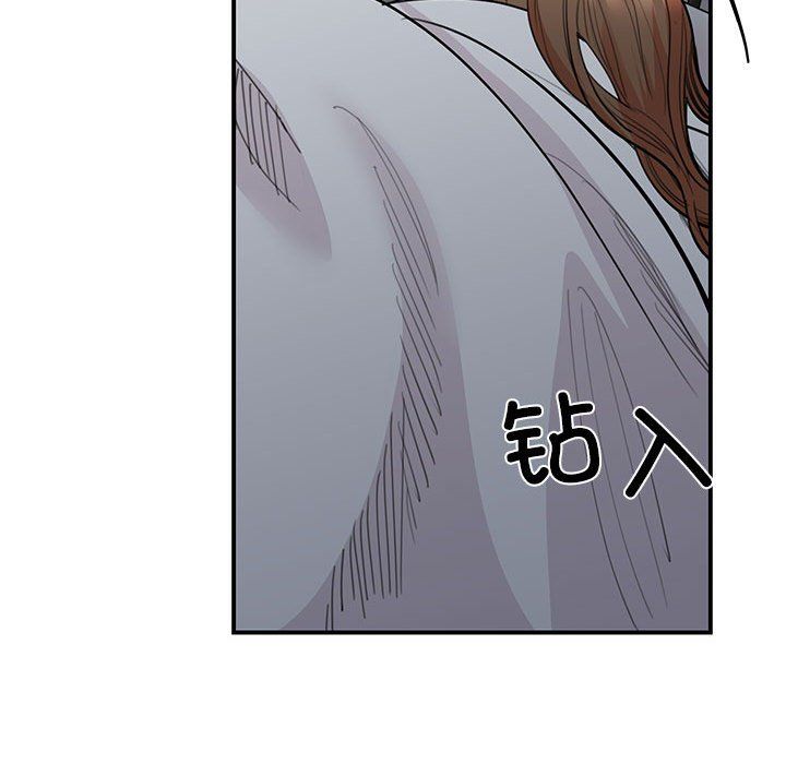 我的完美缪斯第45話