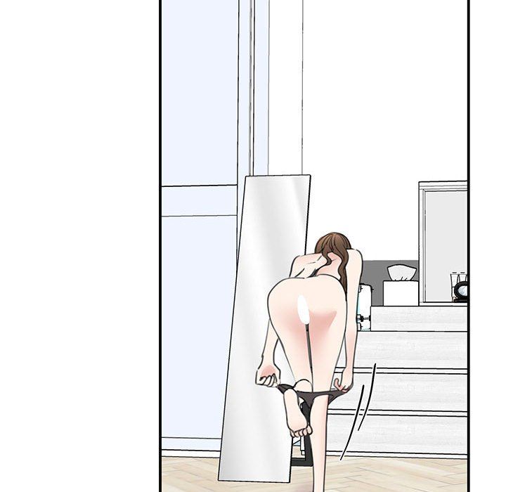 我的完美缪斯第45話