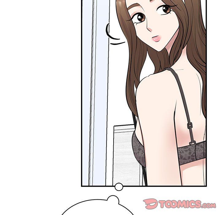 我的完美缪斯第45話