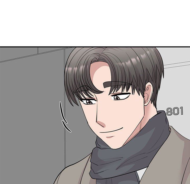 我的完美缪斯第45話