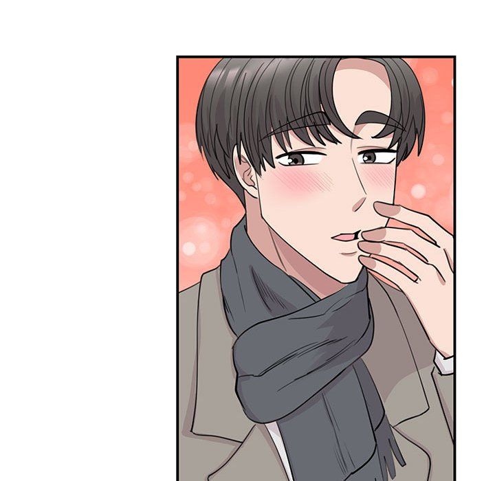 我的完美缪斯第45話