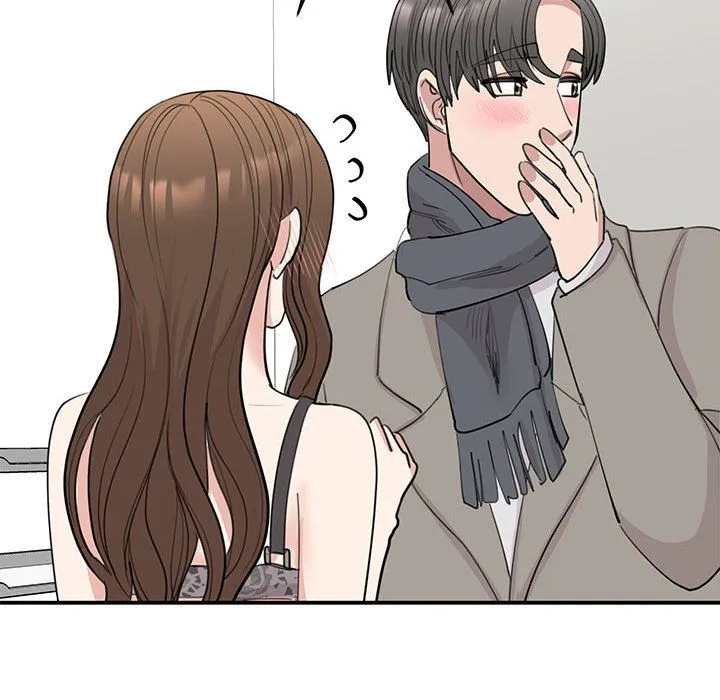 我的完美缪斯第45話