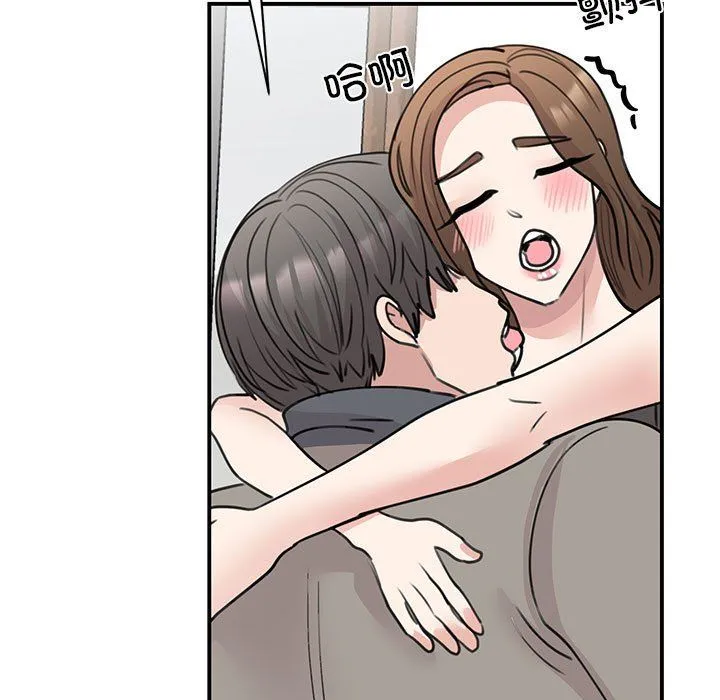 我的完美缪斯-第45話 - 图片 108