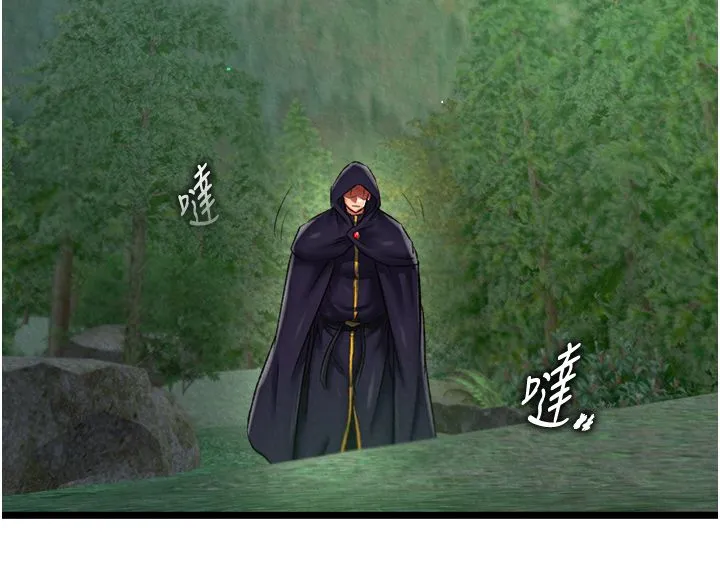 色鵰英雄传:一捅天下-第53話-你們今天會通通死在這裡! - 图片 47