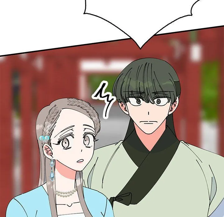 毒酒第32話