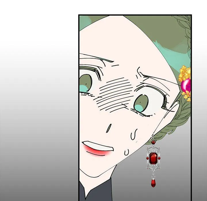 毒酒第32話