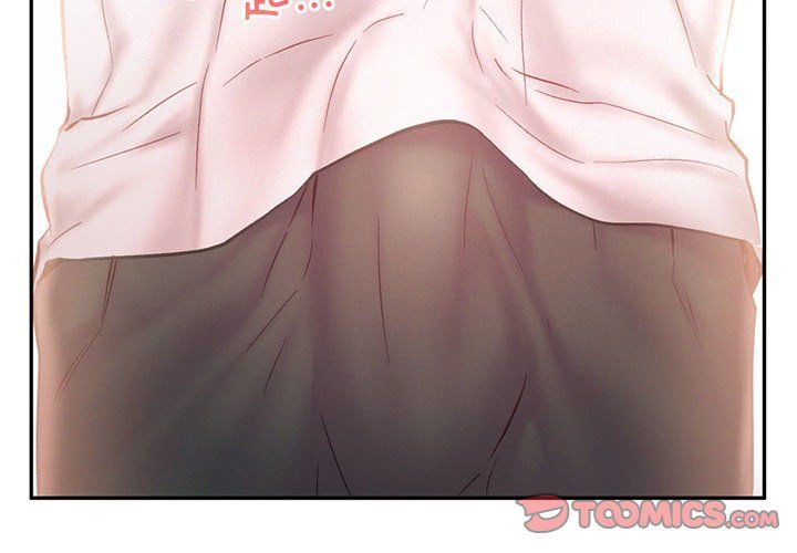 乘风高飞第37話